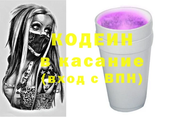 дмт Алексин