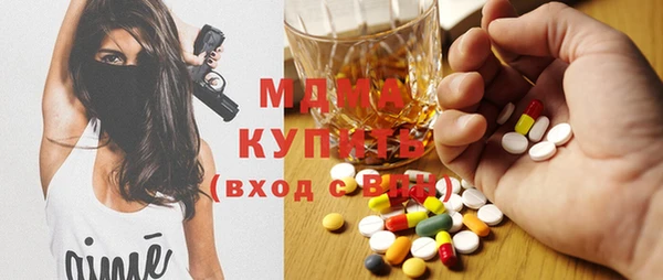 Альфа ПВП Алексеевка