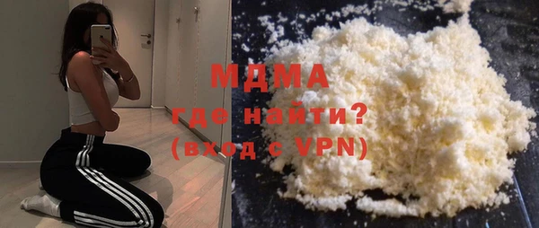 дмт Алексин