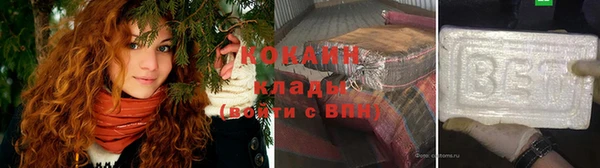 героин Алзамай