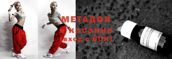героин Алзамай
