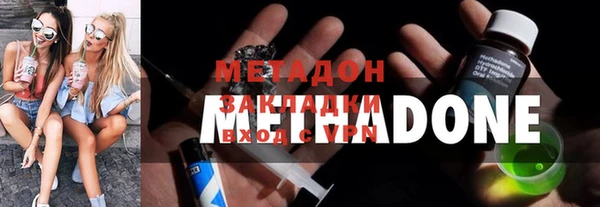 героин Алзамай