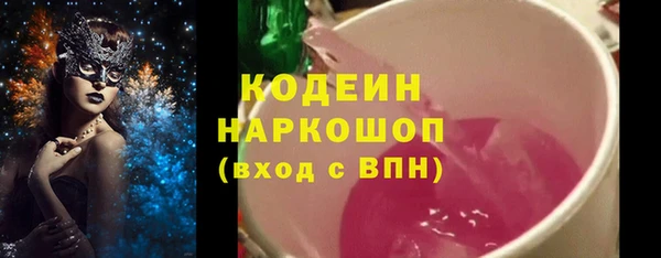 героин Алзамай