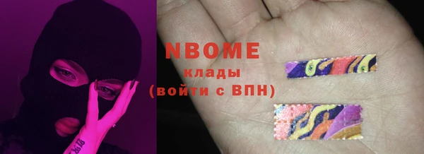 Альфа ПВП Алексеевка