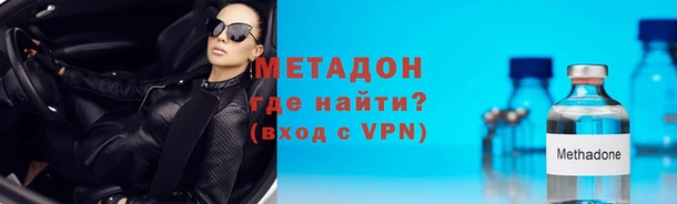 героин Алзамай