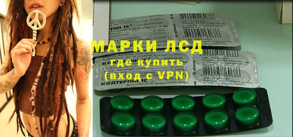 Альфа ПВП Алексеевка