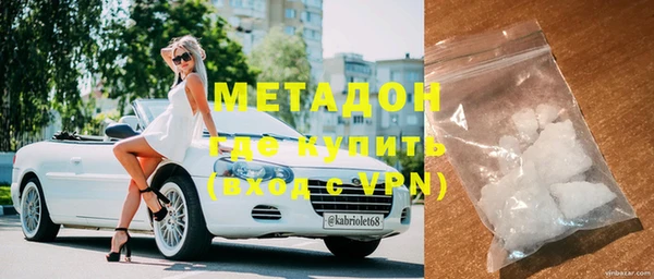 героин Алзамай