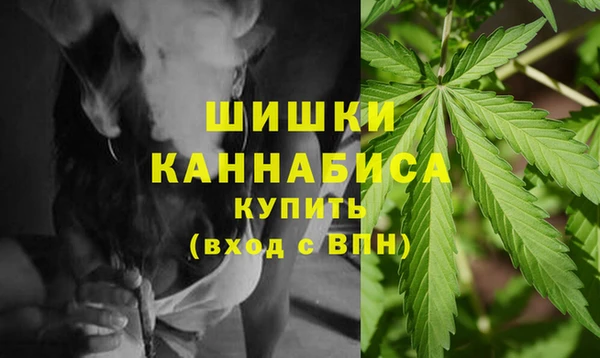 героин Алзамай