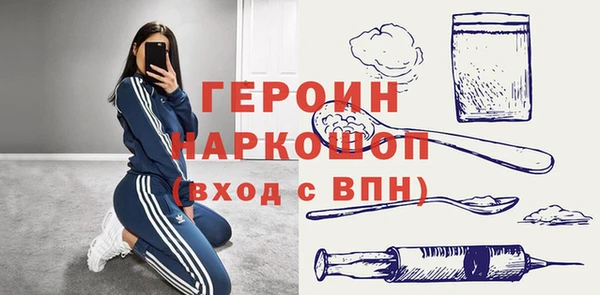 дмт Алексин