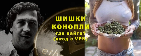 героин Алзамай