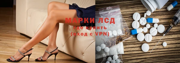 Альфа ПВП Алексеевка