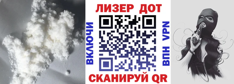 Лсд 25 экстази кислота  Кувшиново 